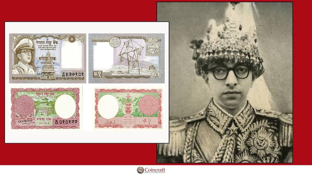 Nepalese Rupees Honouring King Mahendra (former King of Nepal) - Coincraft
